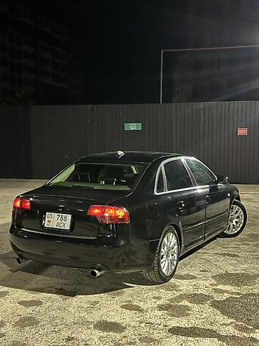 Audi: Audi A4: 2008 г., 2 л, Автомат, Бензин, Седан — 11