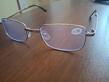 super optik: Optik eynək, Yeni — 4