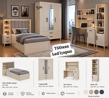 yumurta gence: Uşaq/yeniyetmə otağı üçün tam dəst mebel Dəst tərkibi və ölçülər: - — 1