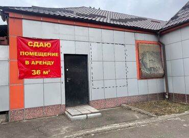 токмок квартиры аренда: Сдаю помещение 36 кв.м. Находится в селе Военно-Антоновка по