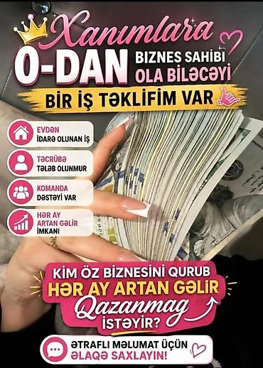 Готовый бизнес: Xanımlar üçün evdən idarə olunan biznes təklifi - 0-dan biznes sahibi — 1