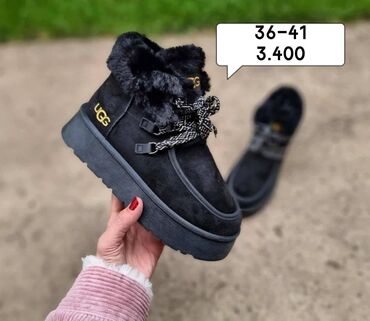 Ugg obuća: Bоја - Šareno, 38 — 10