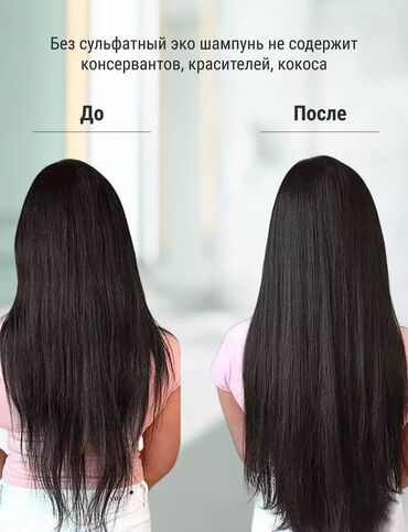 Bədənə qulluq: Poligon sabunu tərkibində jenşen ekstraktı ilə saçlarınızı qoruyur və — 2