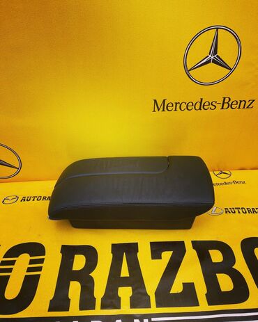 mercedes benz v 220: Подлокотник на мерс 220 Подлокотник на Mercedes Benz w220 Привозной из