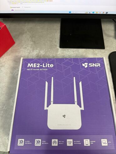 ноутбуки для программирования: Продаю роутер двухдиапозонный! 2.4 GHz - 300 Mbit/s 5 GHz - 867