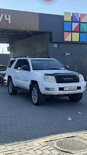 Toyota: Toyota 4Runner: 2004 г. — 3