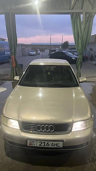 Audi A4: 2000 г., 1.8 л, Механика, Бензин, Седан