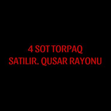 Torpaq sahələrinin satışı: 4 sot, Mülkiyyətçi, Kupça (Çıxarış)