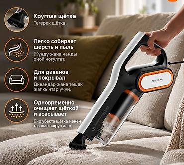 химчистка пылесос: Ручной проводной пылесос Xiaomi DEERMA Suction Vacuum Cleaner DX700 — 8