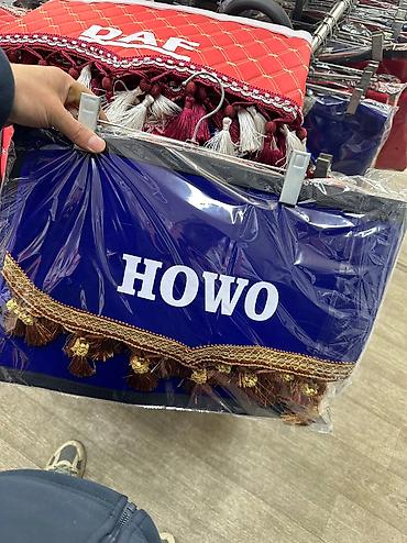 Шторы и занавески: Комплект штор, Готовое изделие, Новый — 2