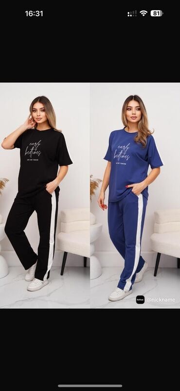 Требуется заказчик в цех: Требуется заказчик в цех | Женская одежда, Мужская одежда, Детская одежда | Блузки, Спортивная одежда, Толстовки — 7