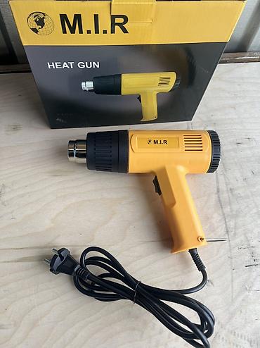 большой строительный фен: Технический фен M.I.R (Heat Gun) - Мощность: 1600 Вт - Напряжение — 1