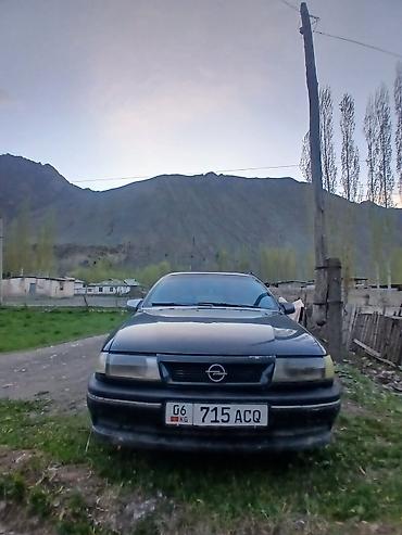рига мото: Opel Vectra: 1995 г., 1.8 л, Бензин, Седан — 1