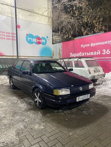 Volkswagen: Volkswagen Passat: 1988 г., 1.8 л, Механика, Бензин, Седан