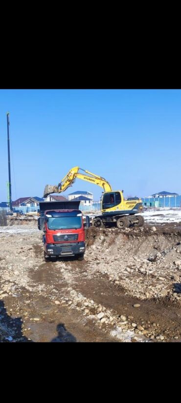 кудайберген авто запчас: Өзү төкмө, Көмүр, кум, шагыл, кара топурак жеткирүү, ылгоо, Регион боюнча, Шаар ичинде, жүк ташуучу жумушчусу жок