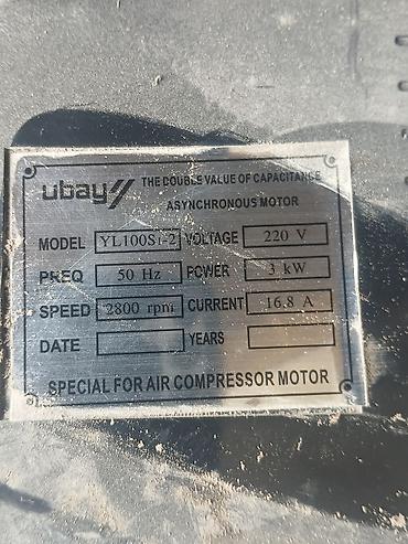 spec: Компрессор Ubay UB100 (поршневой, ременной привод) Основные — 2