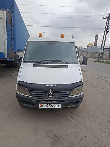 куплю вагончик бытовку б у: Прицеп, Special trailer, Сar carrier trailer, до 3,5 т, Б/у — 7