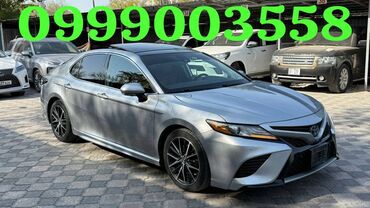 купить машину хонда аккорд: Toyota Camry: 2019 г., 2.5 л, Автомат, Бензин, Седан