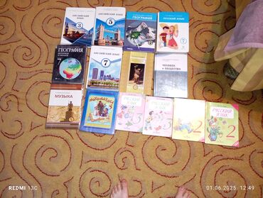 коран цена: Продам книги одна книга 130