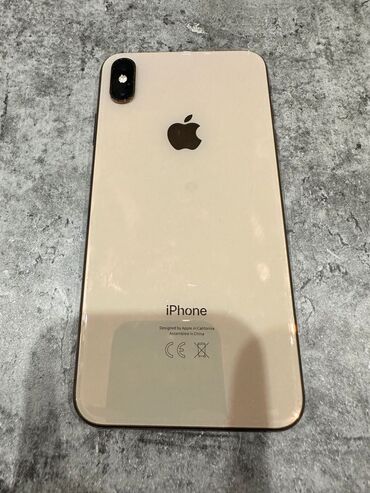 чехол iphone 5: IPhone Xs Max, 512 ГБ, Золотой, Беспроводная зарядка, Face ID