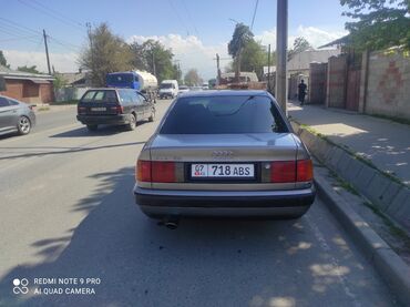 Audi: Audi S4: 1991 г., 2 л, Механика, Бензин, Седан