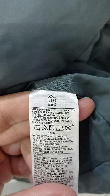 Женская одежда: Пуховик, Короткая модель, Оверсайз, 2XL — 4