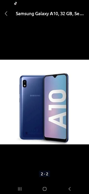 komputer samsung: Samsung Galaxy A10, 32 ГБ, цвет - Синий