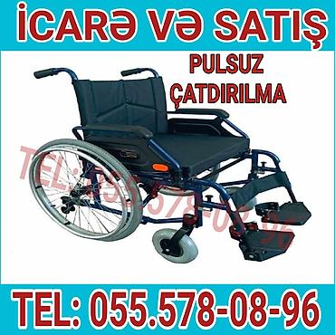 Müxtəlif modellərdə əlil arabalarının icarəsi və satışı. - Mexaniki — 1