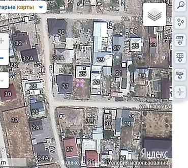 себе: 4 соток, Красная книга — 3