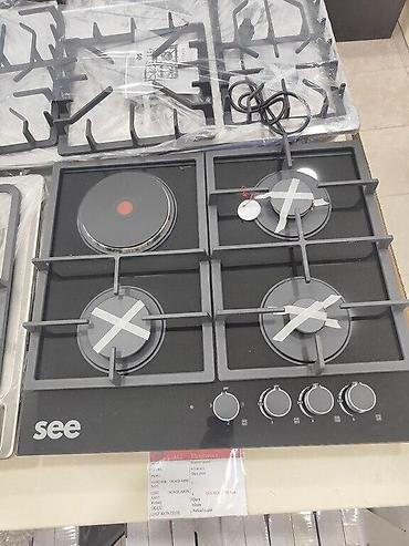mini pec: Bişirmə panelləri Bişirmə panel Plitələr Model: 6114GE1 -155 AZN — 2