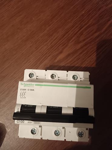 Digər tikinti materialları: Salam satılır şneyder 100 Amper kurtka 52 razmer lampalar Vklçater -da lalafo.az — 6 Digər tikinti materialları: Salam satılır şneyder 100 Amper kurtka 52 razmer lampalar Vklçater — 6