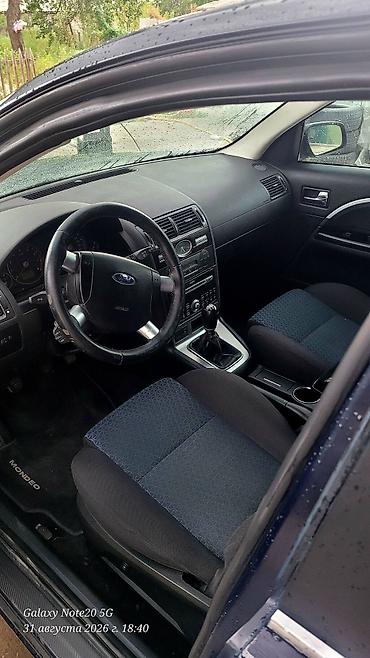 мондео 3: Ford Mondeo: 2006 г., 2 л, Механика, Бензин, Седан — 8