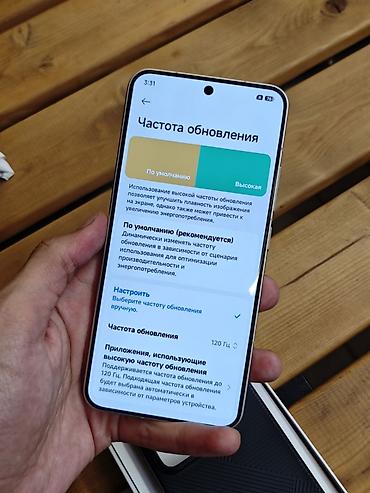 xiomi 15: Xiaomi, 15, Новый, цвет - Белый, 1 SIM, 2 SIM, eSIM — 8