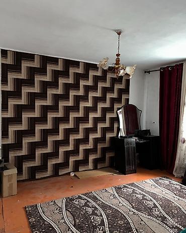 Продажа коттеджей и домов: 🏡 ПРОДАЁТСЯ ДОМ В хорошем перспективном районе. Находится по первой — 9