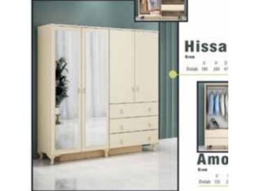 белая мебель в стиле прованс: Новый, 4 двери, Распашной, Прямой шкаф, Турция