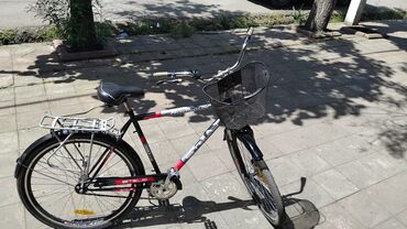 meiredi bike: Şəhər velosipedi 29"
