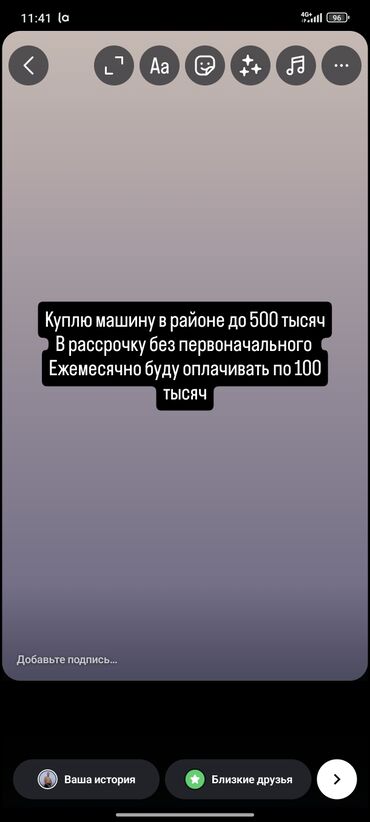 боковое зеркало пассат б3: Toyota Corolla: 2009 г., Типтроник, Дизель