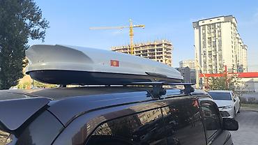 Аксессуары и тюнинг: Автобокс на крышу автомобиля (багажный бокс) 950 литров Вместе с — 3
