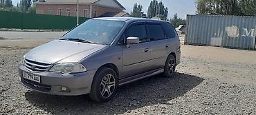 вентилятор опель вектра б: Honda Odyssey: 2000 г., 2.3 л, Автомат, Бензин, Минивэн — 3