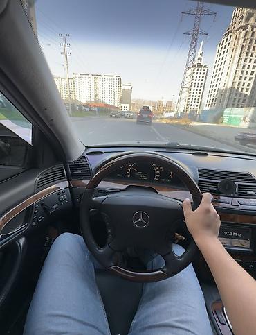 mg rx9: Mercedes-Benz S-Class: 2002 г., 5 л, Автомат, Бензин, Седан — 9