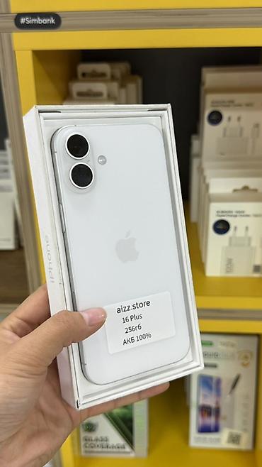 IPhone 16 Plus, 256 ГБ, белый Ничего не менялся все родное 👍🏻 -