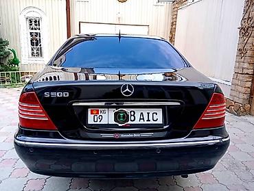Mercedes-Benz: Mercedes-Benz S-Class: 2000 г., 5 л, Автомат, Бензин, Седан — 3