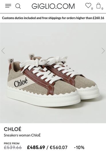 Women's Sneakers and athletic shoes: 38, bоја - Braon — 18