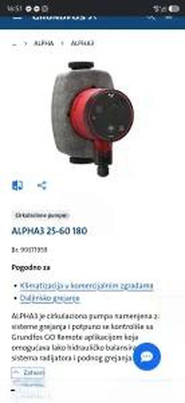 kibla piva: CIRKULACIONA PUMPA ALPHA3 GRUNDFOS | Pumpa je nova nije koriscena  — 2