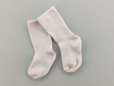 rajstopy różowe: Socks, condition - Good