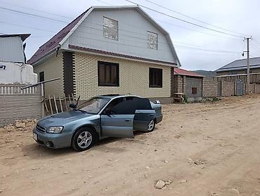 subaru: Subaru Outback: 2002 г., 2 л, Автомат, Газ, Седан — 1