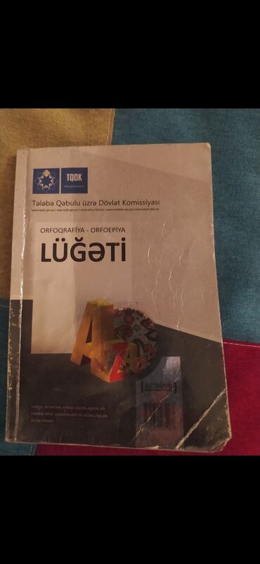 tqdk kitablar: Orfoqrafiya Orfoepiya Lüğəti