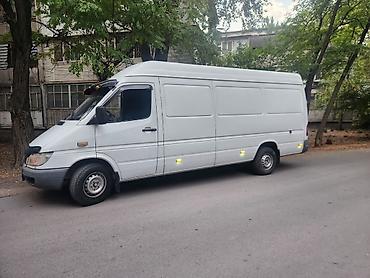 LDV: LDV : 2004 г., 2.9 л, Механика, Дизель, Фургон — 1