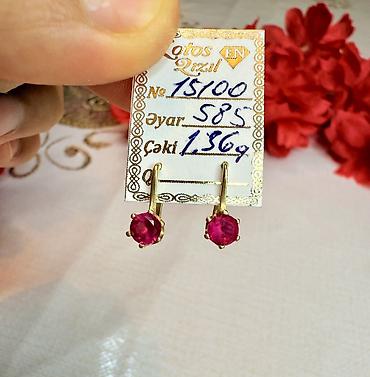 qedimi sirgalar: Sırğa, Sarı qızıl, 585 Əyar, 136 g — 8