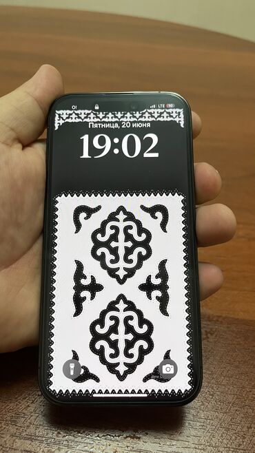 маниторы компютера бу: IPhone 14 Pro, Б/у, 256 ГБ, Black Titanium, Защитное стекло, Чехол, Коробка, 80 %